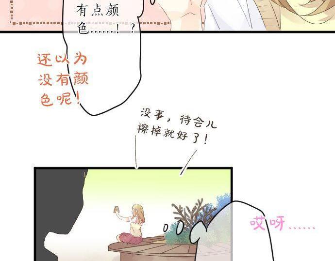 第125话 二次邀请(1/3)-第124话