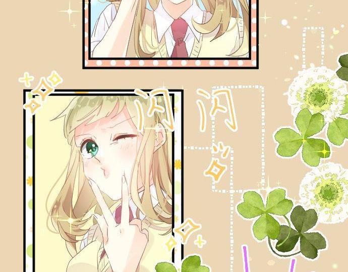 第125话 二次邀请(1/3)-第124话