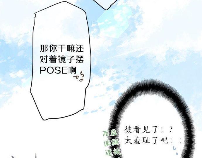 第125话 二次邀请(1/3)-第124话