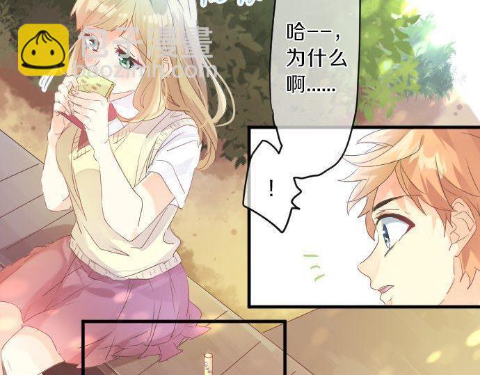 第125话 二次邀请(1/3)-第124话