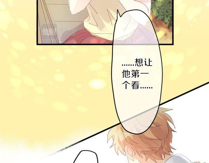 第125话 二次邀请(1/3)-第124话