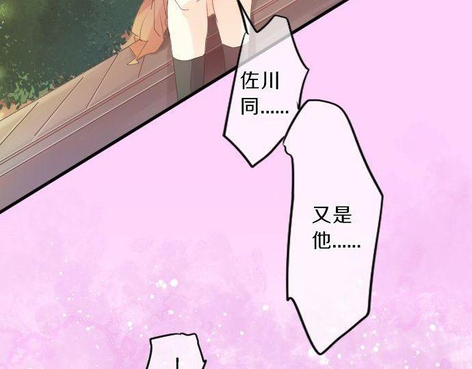第125话 二次邀请(1/3)-第124话