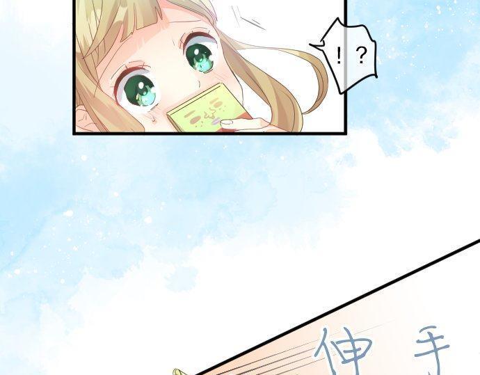 第125话 二次邀请(1/3)-第124话