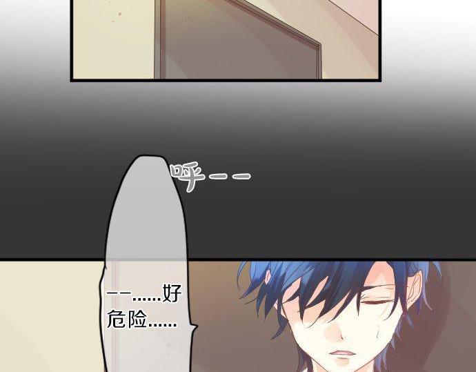 第125话 二次邀请(1/3)-第124话