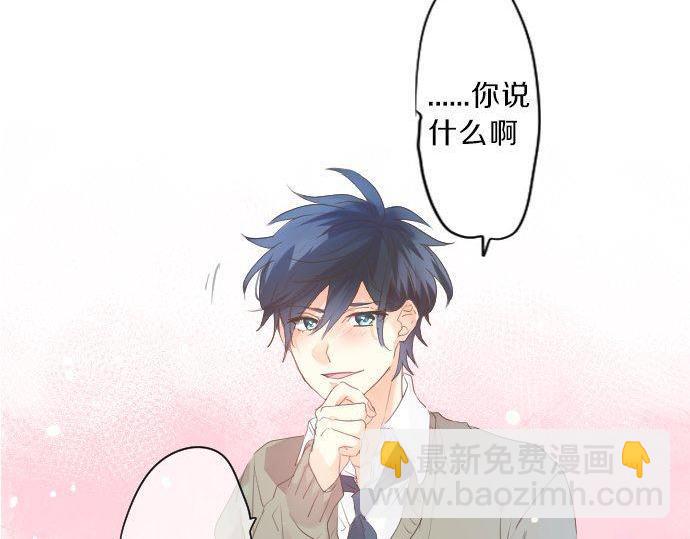 第126话 第一次的约会(1/3)-第126话