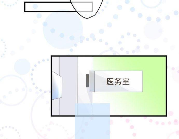 第126话 第一次的约会(1/3)-第126话