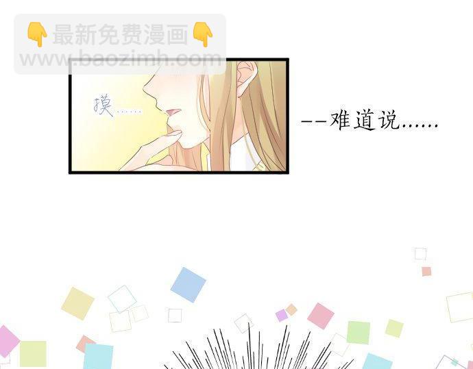 第126话 第一次的约会(1/3)-第126话