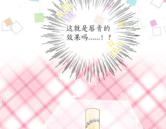 第126话 第一次的约会(1/3)-第126话