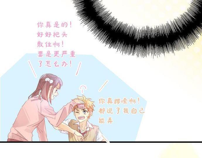 第126话 第一次的约会(1/3)-第126话