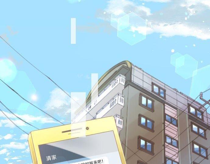 第126话 第一次的约会(1/3)-第126话