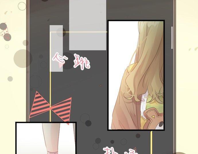 第126话 第一次的约会(1/3)-第126话