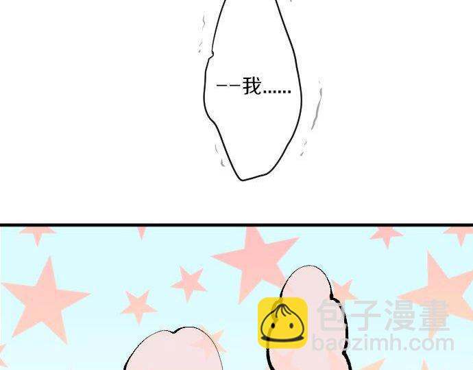 第126话 第一次的约会(1/3)-第126话