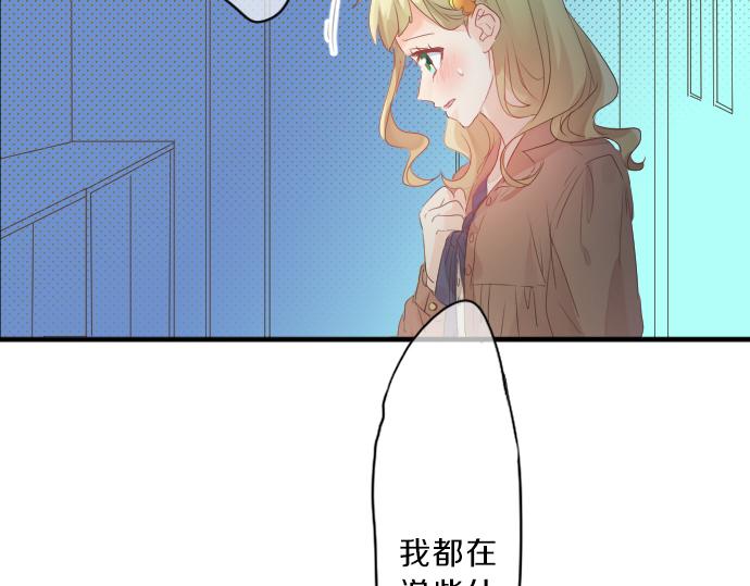 第128话 泡沫般的记忆(1/3)-第128话