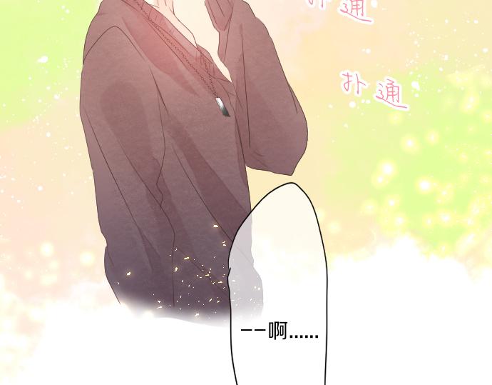 第128话 泡沫般的记忆(1/3)-第128话