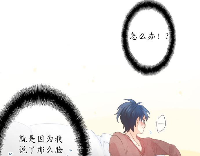 第128话 泡沫般的记忆(1/3)-第128话