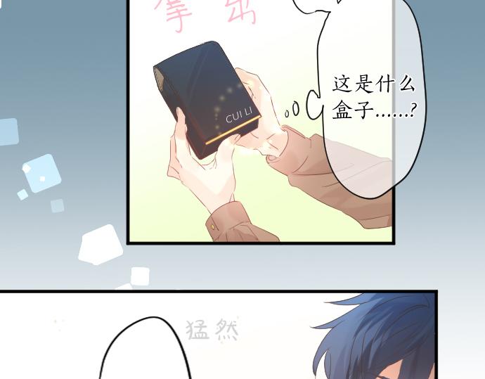 第128话 泡沫般的记忆(1/3)-第128话
