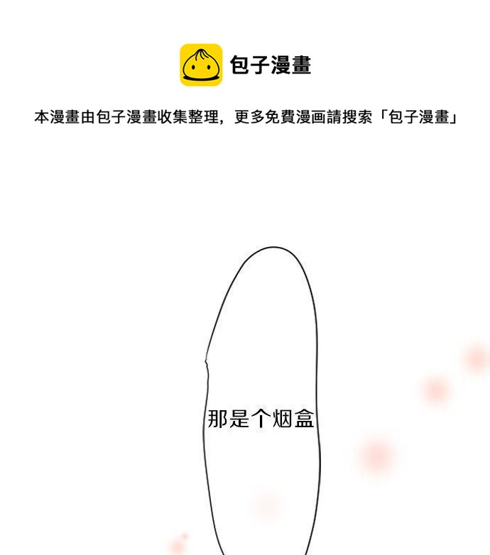 第128话 泡沫般的记忆(1/3)-第128话