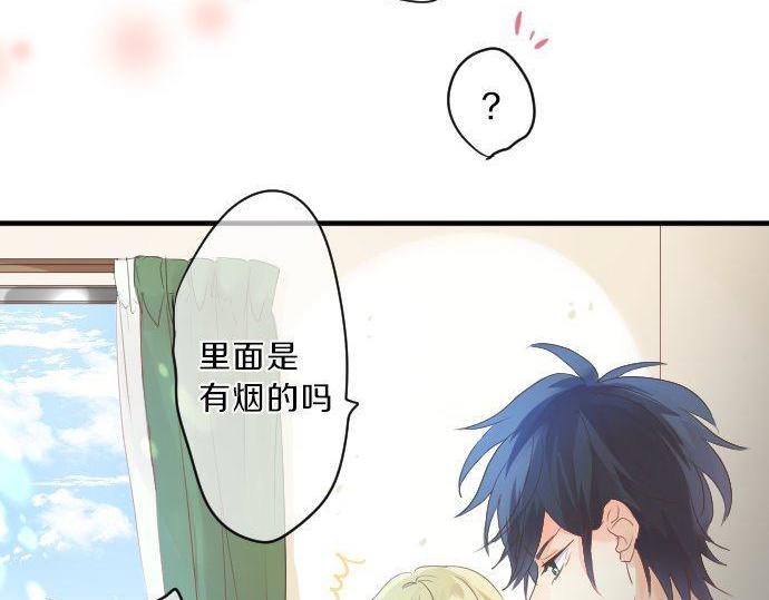 第128话 泡沫般的记忆(1/3)-第128话