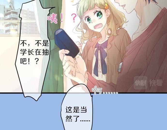 第128话 泡沫般的记忆(1/3)-第128话