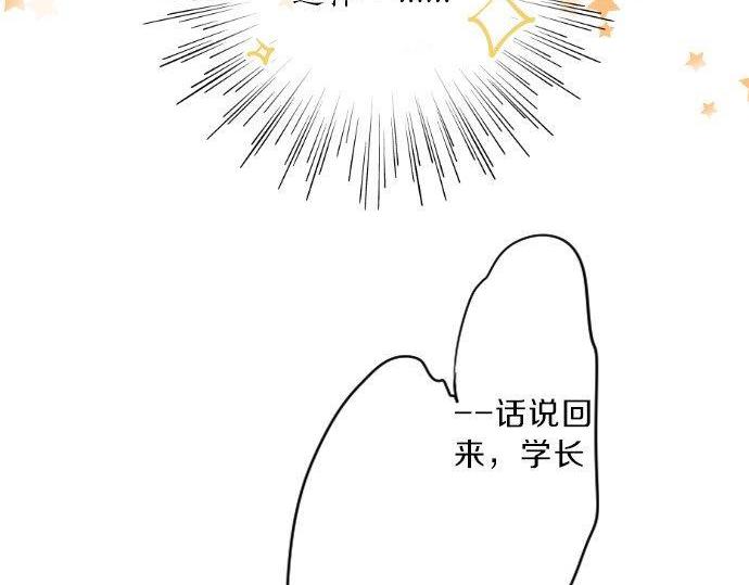 第128话 泡沫般的记忆(1/3)-第128话