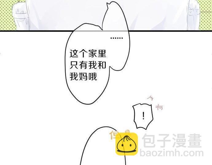 第128话 泡沫般的记忆(1/3)-第128话