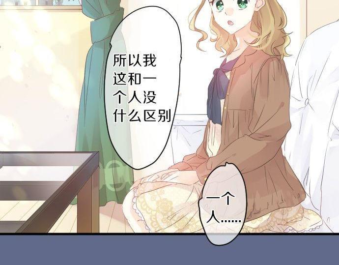 第128话 泡沫般的记忆(1/3)-第128话