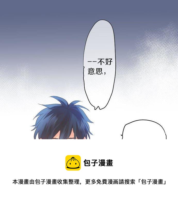 第128话 泡沫般的记忆(1/3)-第128话