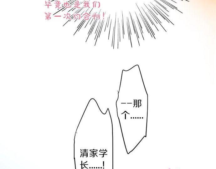 第128话 泡沫般的记忆(1/3)-第128话
