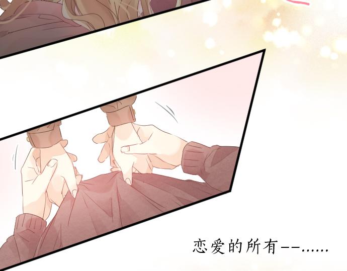 第128话 泡沫般的记忆(1/3)-第128话