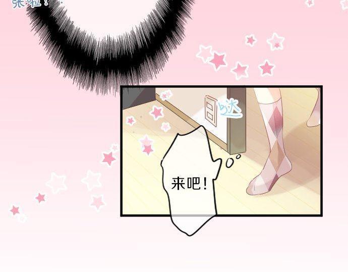 第130话 交错的欲望(1/3)-第130话