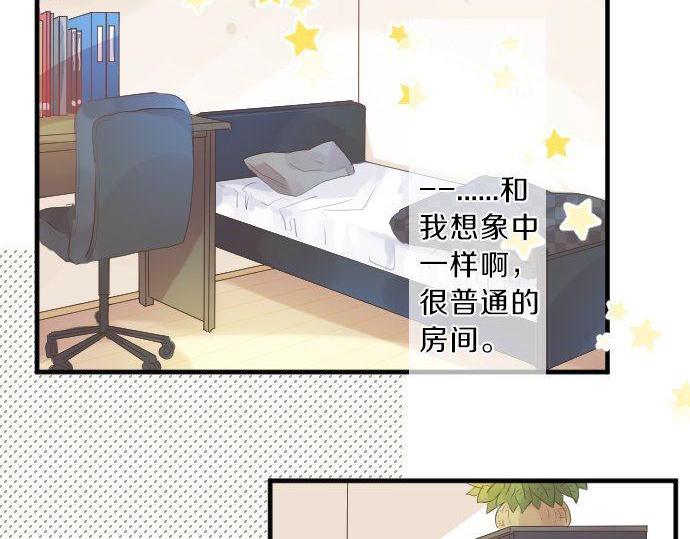 第130话 交错的欲望(1/3)-第130话