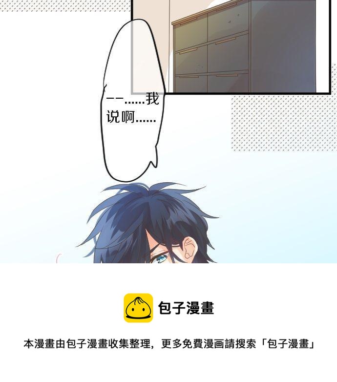 第130话 交错的欲望(1/3)-第130话