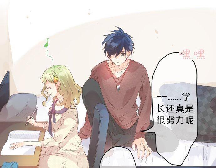 第130话 交错的欲望(1/3)-第130话
