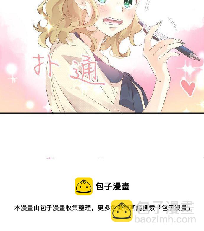 第130话 交错的欲望(1/3)-第130话