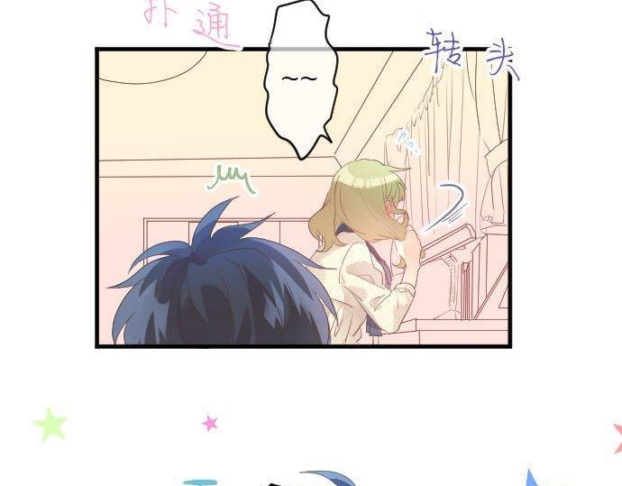 第130话 交错的欲望(1/3)-第130话