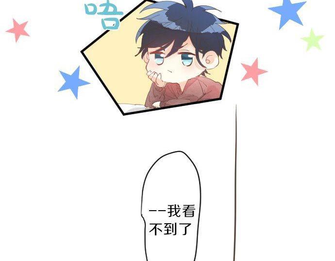 第130话 交错的欲望(1/3)-第130话