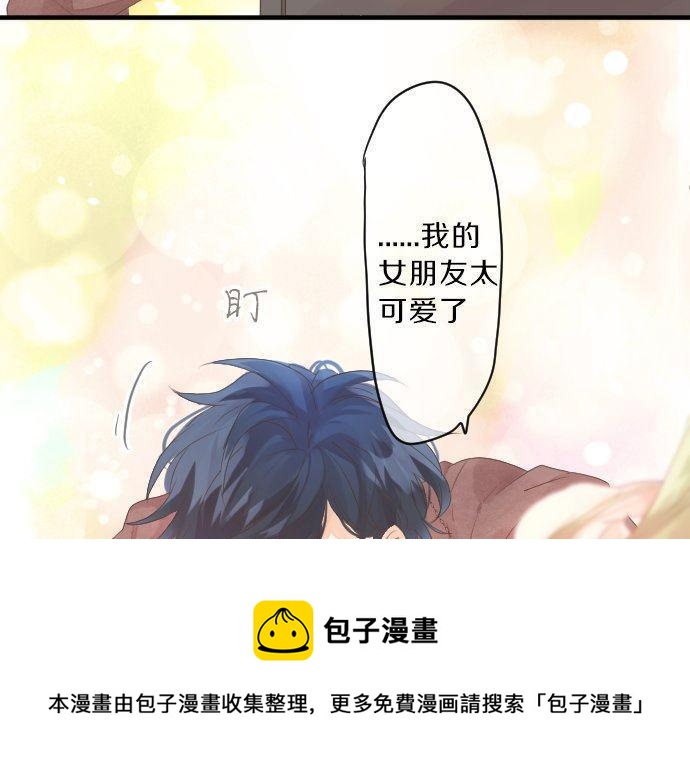 第130话 交错的欲望(1/3)-第130话