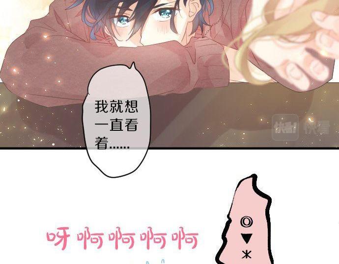第130话 交错的欲望(1/3)-第130话