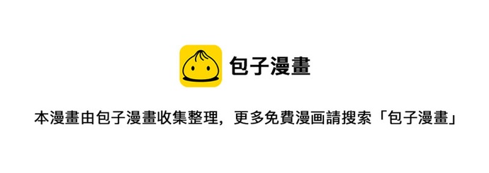 第130话 交错的欲望(1/3)-第130话