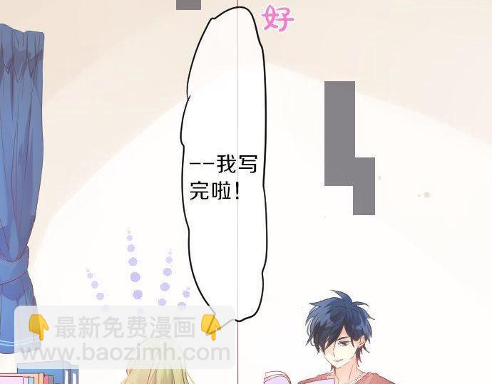 第130话 交错的欲望(1/3)-第130话