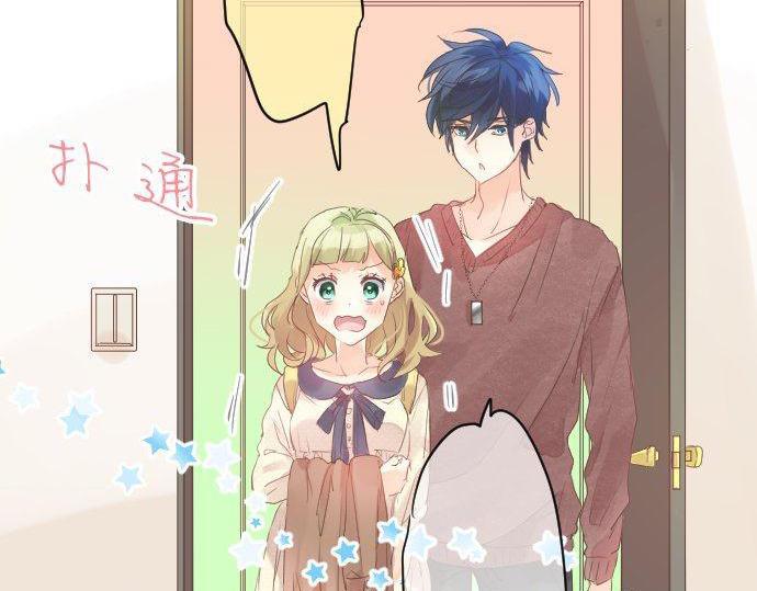 第130话 交错的欲望(1/3)-第130话