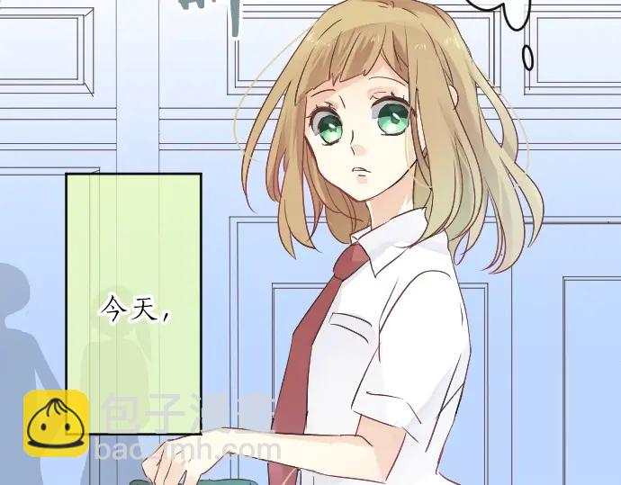 第14话 心中的伤痕(1/2)-第14话
