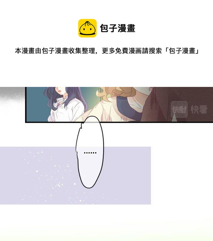 第132话 确认和真实感(1/2)-第132话