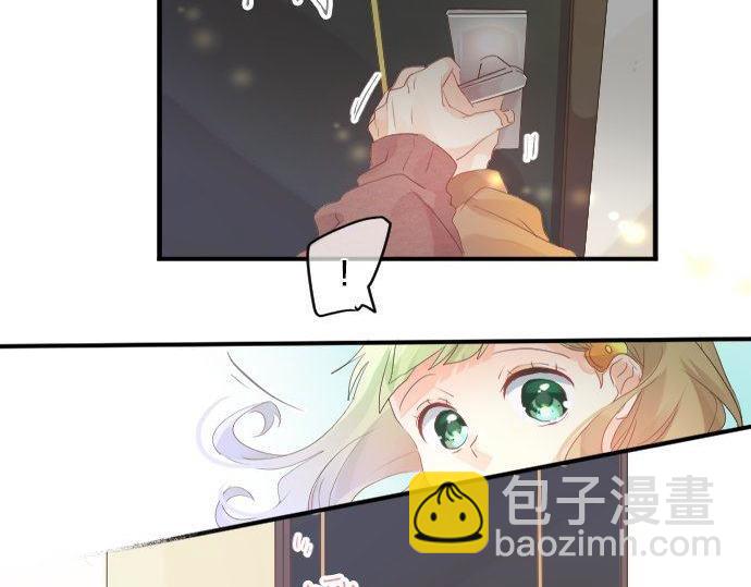 第132话 确认和真实感(1/2)-第132话