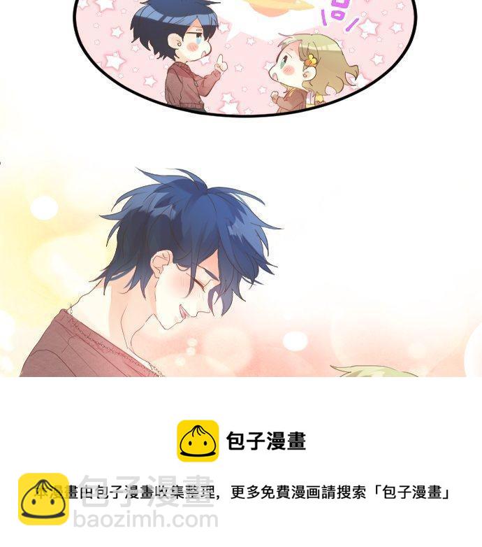 第132话 确认和真实感(1/2)-第132话