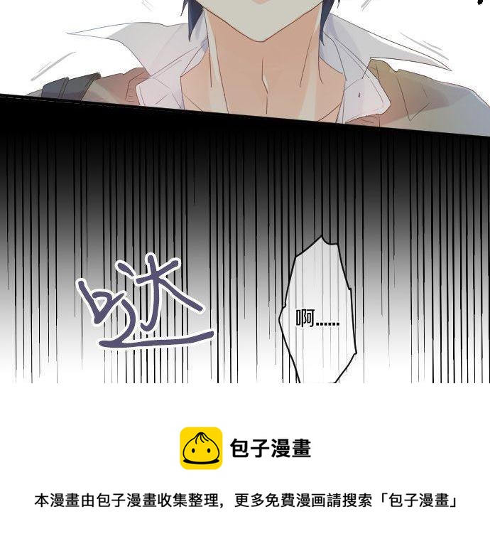 第134话 回避的真心话(1/3)-第134话