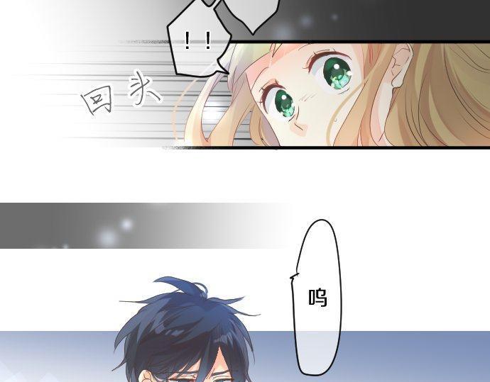 第134话 回避的真心话(1/3)-第134话