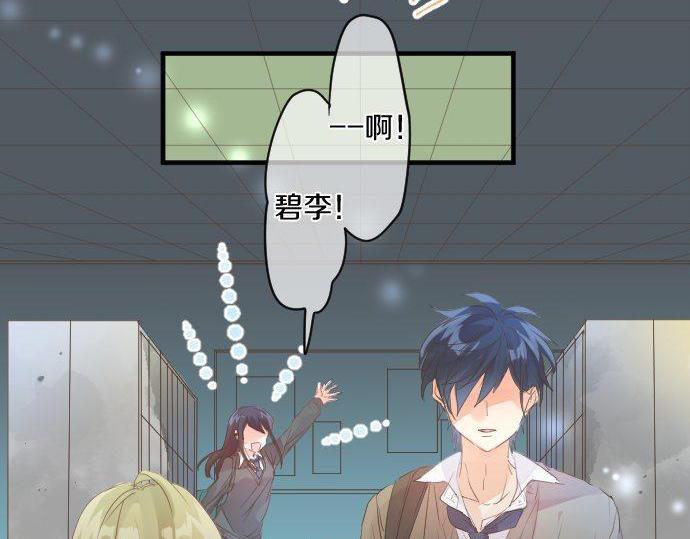 第134话 回避的真心话(1/3)-第134话