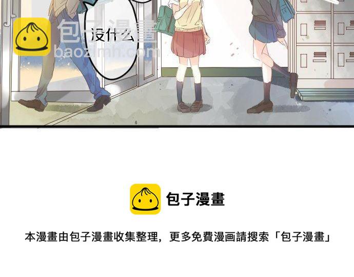 第134话 回避的真心话(1/3)-第134话