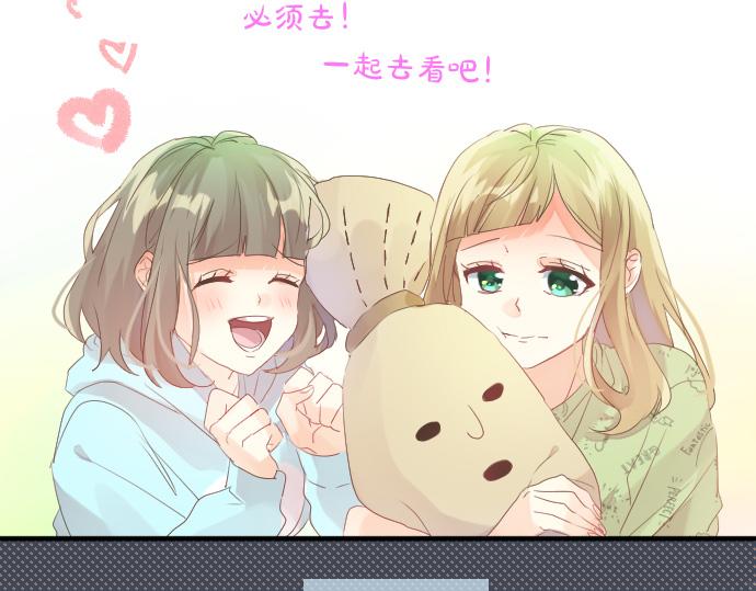 第134话 回避的真心话(1/3)-第134话